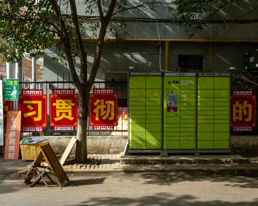 配电箱与动力柜在工厂配电系统中的功能差异与选型要点