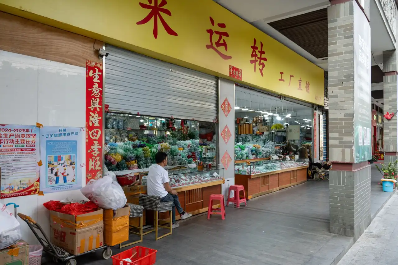 渝中区音迪娱动力柜成套设备技术特点与工业场景应用解析